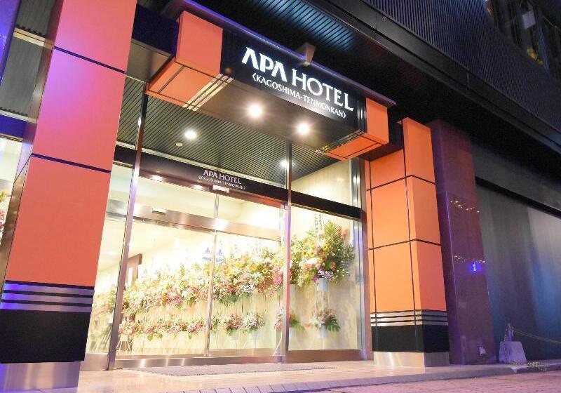 Fotos del hotel Apa  Kagoshima Tenmonkan:  12