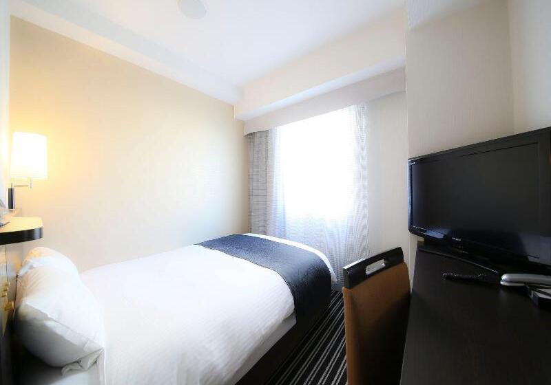 Fotos del hotel Apa  Kagoshima Tenmonkan:  16