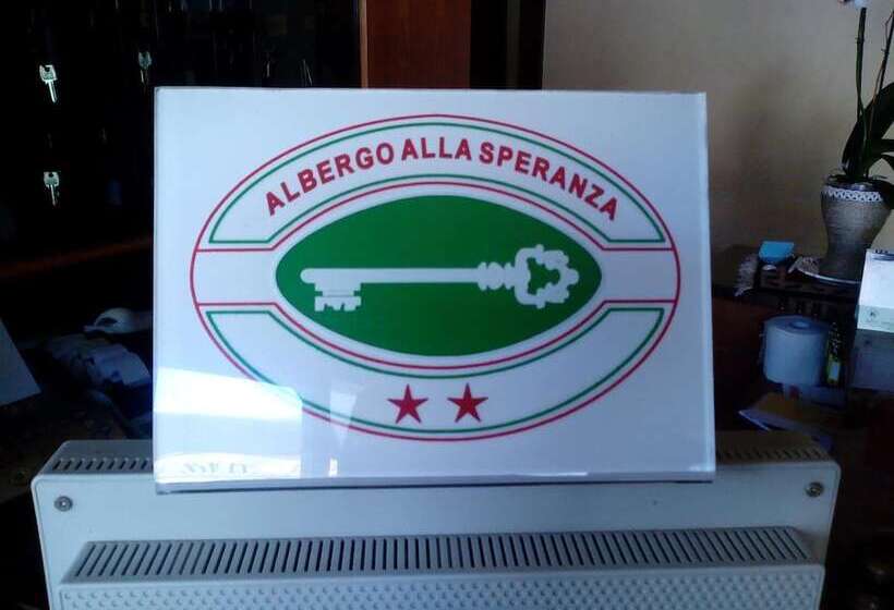 فندق Speranza