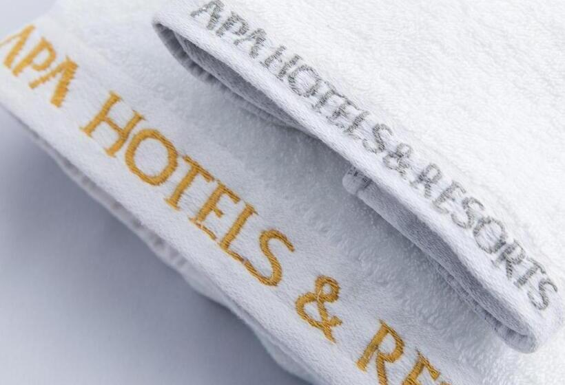 Fotos del hotel Apa  Kagoshima Tenmonkan:  58