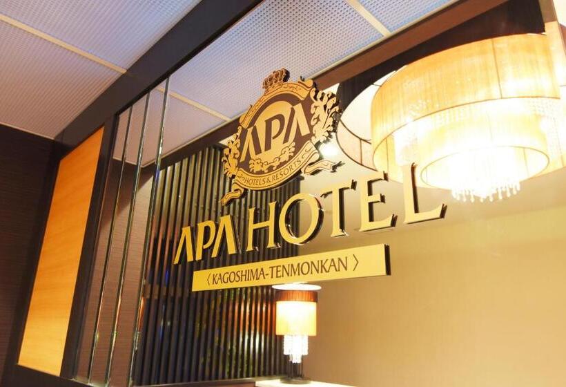 Fotos del hotel Apa  Kagoshima Tenmonkan:  43