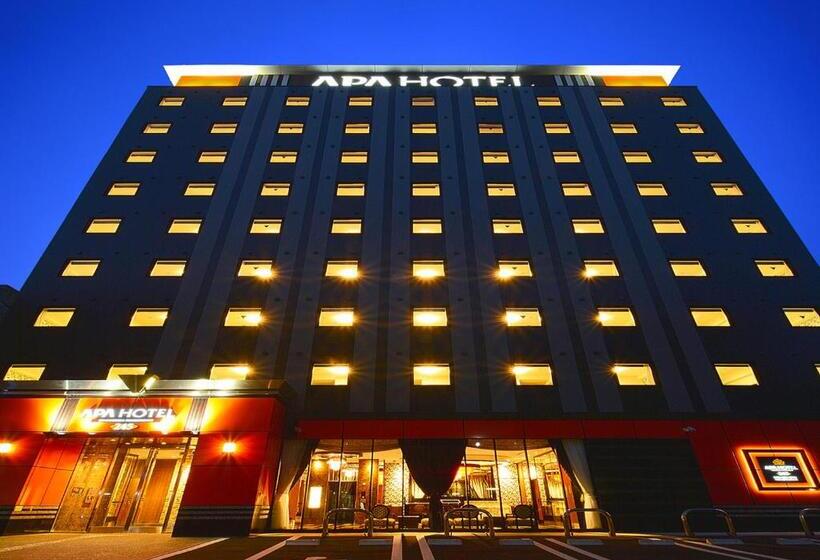 Fotos del hotel Apa  Kagoshima Tenmonkan:  32