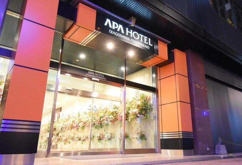 Fotos del hotel Apa  Kagoshima Tenmonkan:  47