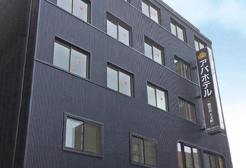 Fotos del hotel Apa  Kagoshima Tenmonkan:  18