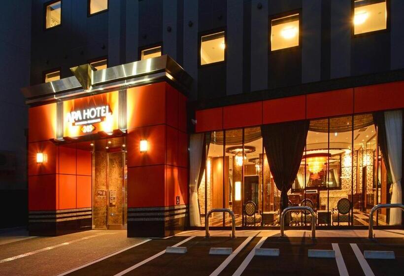 Fotos del hotel Apa  Kagoshima Tenmonkan:  49
