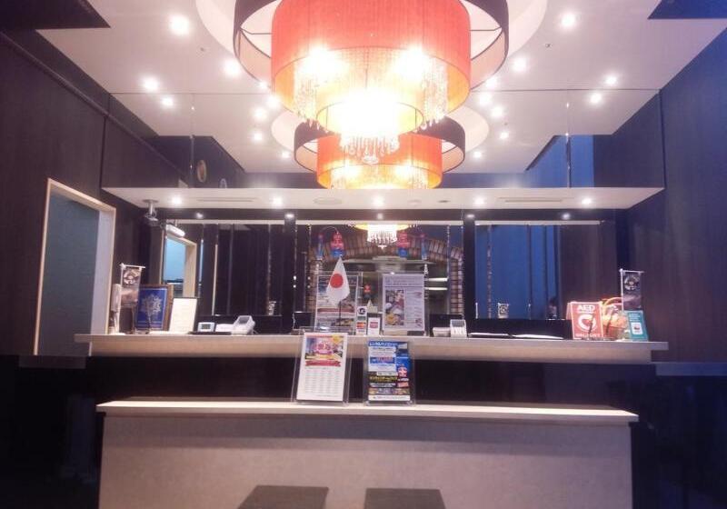 Apa Hotel Tottori Ekimae Minami