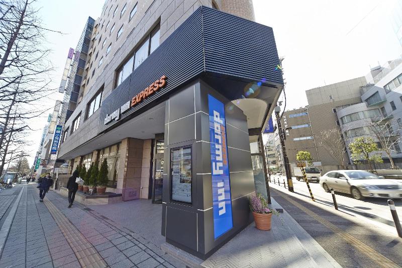 هتل Dormy Inn Express Sendai Hirosedori Hot Spring