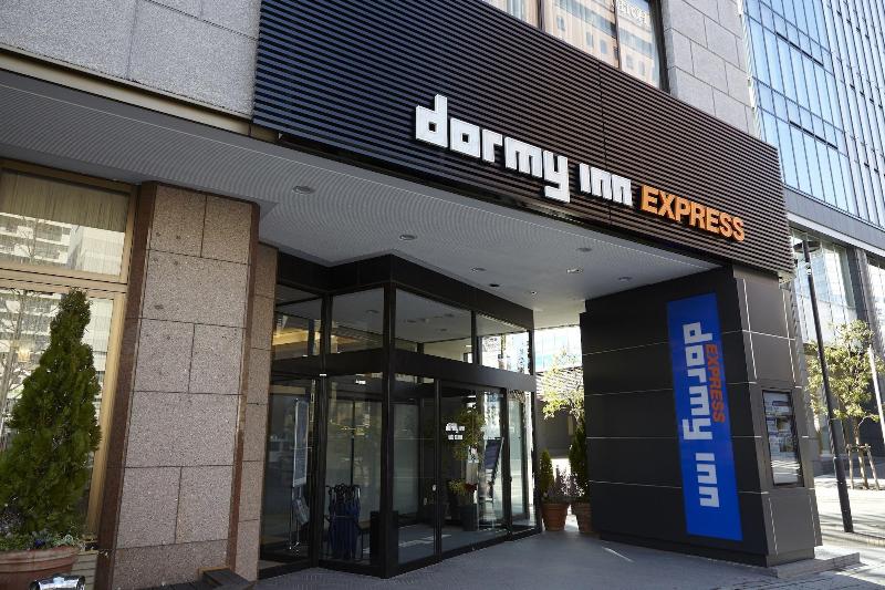 Fotos del hotel Dormy Inn Express Sendai Hirosedori Hot Spring:  16