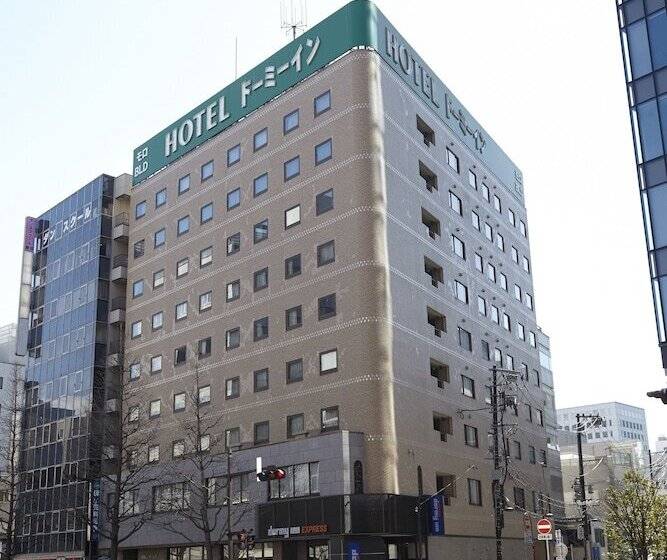 Fotos del hotel Dormy Inn Express Sendai Hirosedori Hot Spring:  9