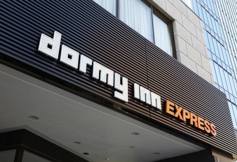 Fotos del hotel Dormy Inn Express Sendai Hirosedori Hot Spring:  8