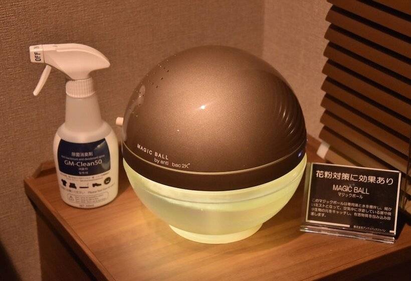 Fotos del hotel Dormy Inn Express Sendai Hirosedori Hot Spring:  81