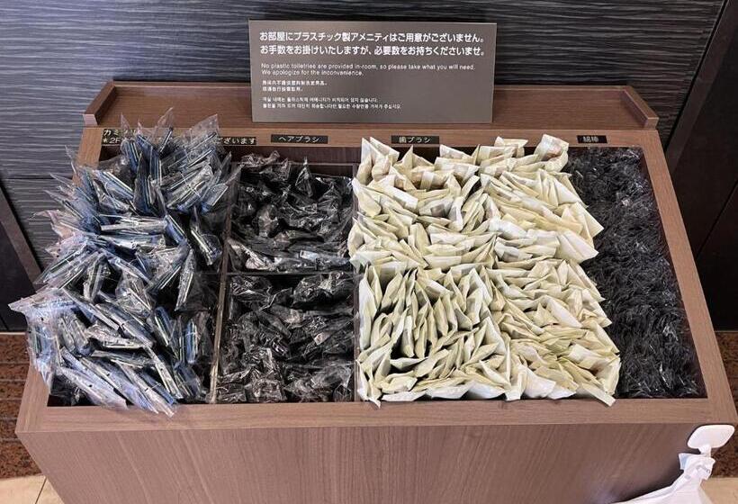 Fotos del hotel Dormy Inn Express Sendai Hirosedori Hot Spring:  2