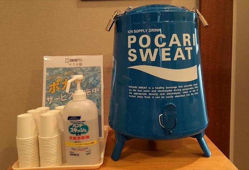 Fotos del hotel Dormy Inn Express Sendai Hirosedori Hot Spring:  30