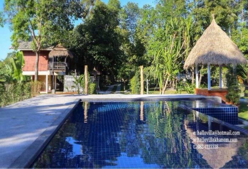 هتل Hallo Villa