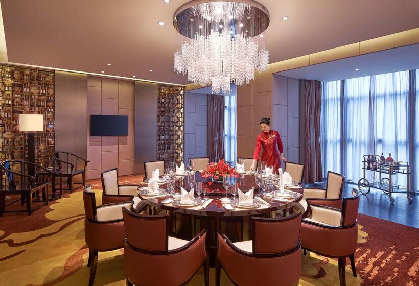 هتل Hilton Haikou