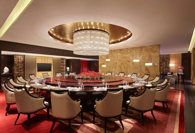 هتل Hilton Haikou