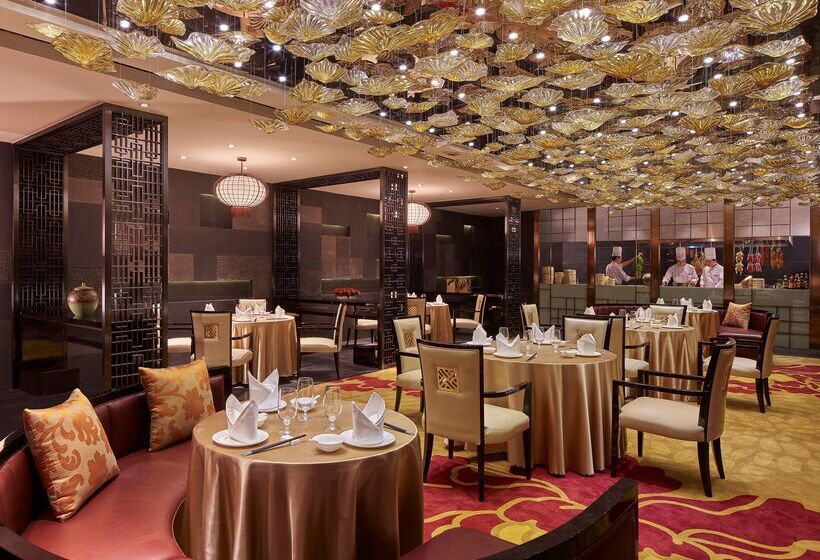 هتل Hilton Haikou