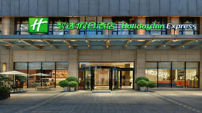 Fotos del hotel Holiday Inn Express Chengdu Huanhuaxi, An Ihg:  22