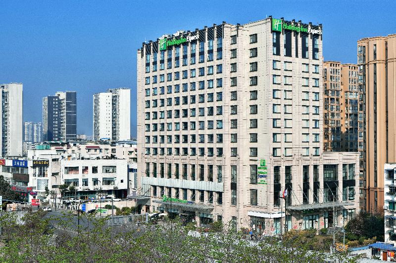Fotos del hotel Holiday Inn Express Chengdu Huanhuaxi, An Ihg:  5