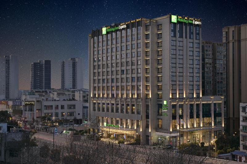 Fotos del hotel Holiday Inn Express Chengdu Huanhuaxi, An Ihg:  15