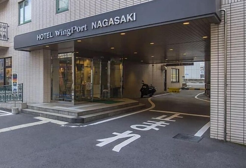Fotos del hotel Wing Port Nagasaki:  35
