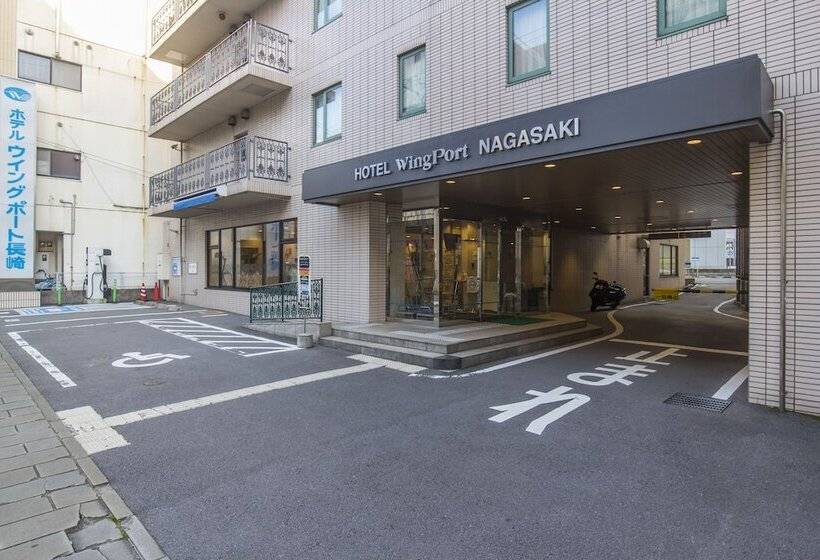 Fotos del hotel Wing Port Nagasaki:  21