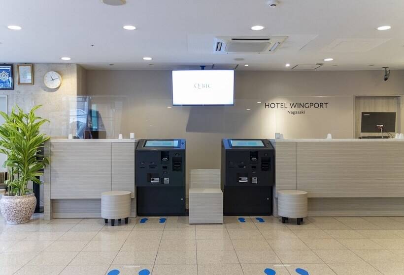 Fotos del hotel Wing Port Nagasaki:  8