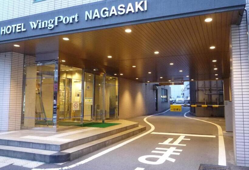 Fotos del hotel Wing Port Nagasaki:  56