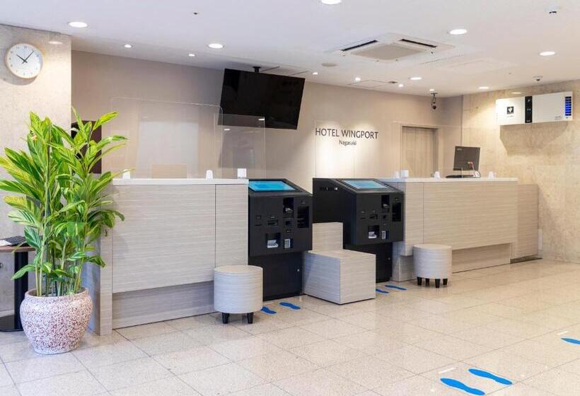 Fotos del hotel Wing Port Nagasaki:  62