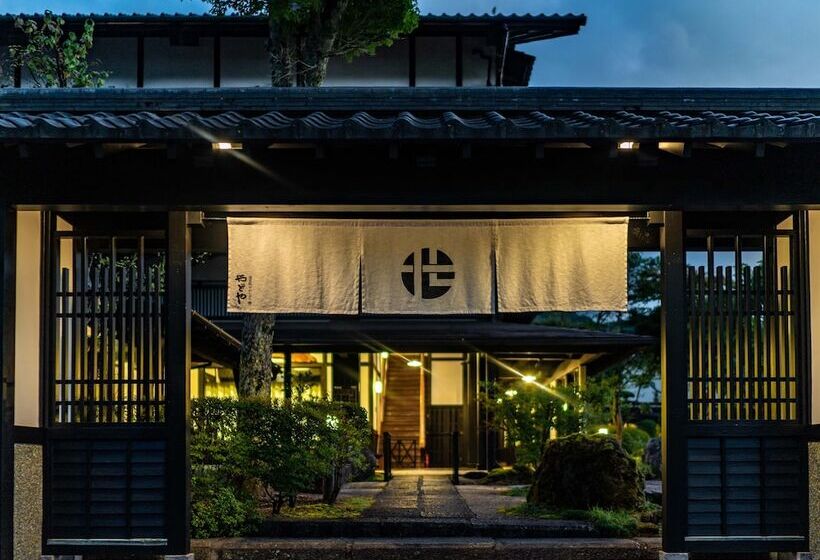 هتل Yawaraginosato Yadoya