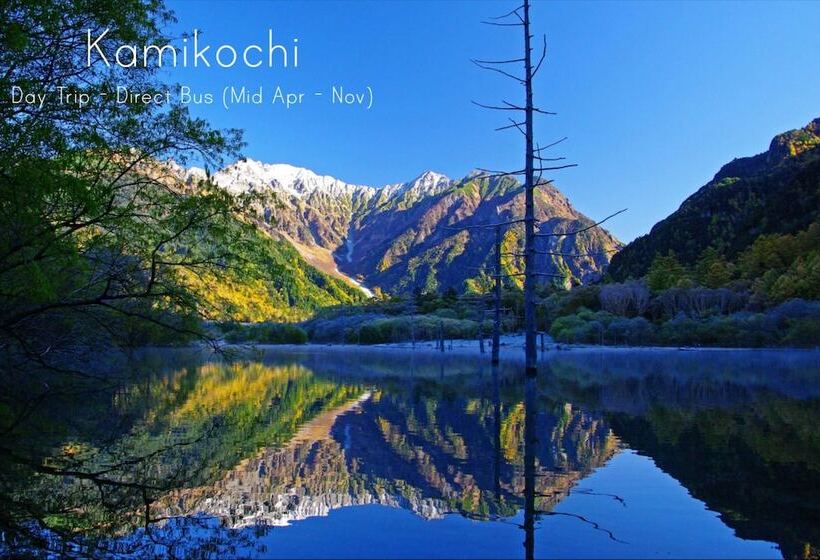 K S House Takayama Oasis [2nd K S Hostel]