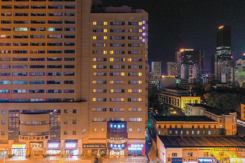 酒店 Ji  (shenyang Sanhao Street Shengjing Hospita