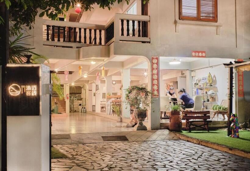 فندق صغير Chiangmai Inn Guesthouse