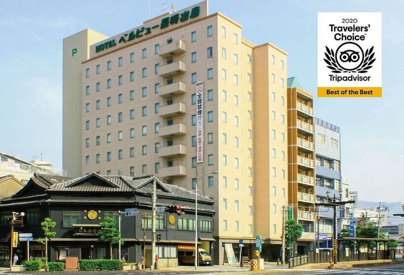 Fotos del hotel Belleview Nagasaki Dejima:  23