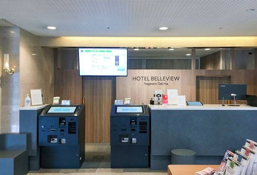 Fotos del hotel Belleview Nagasaki Dejima:  13