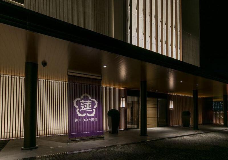 هتل Kobe Minato Onsen Ren