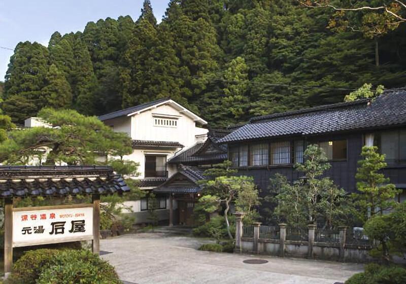 Fotos del hotel Motoyu Ishiya:  17