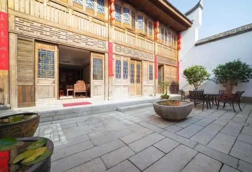 فندق Sanfang Qixiang Shuxiang Wenru