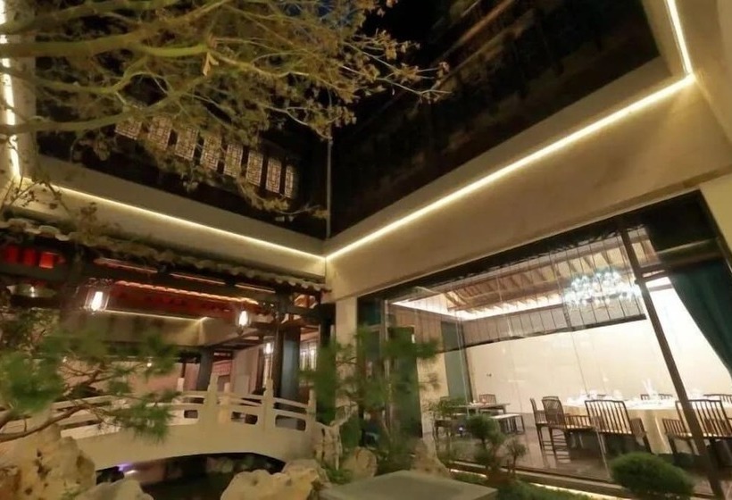 酒店 Sanfang Qixiang Shuxiang Wenru