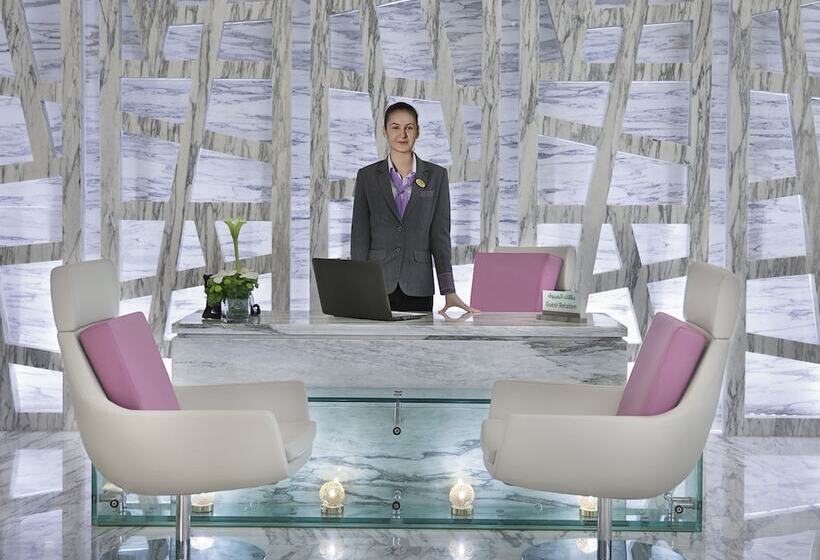 Fotos del hotel Atana:  20