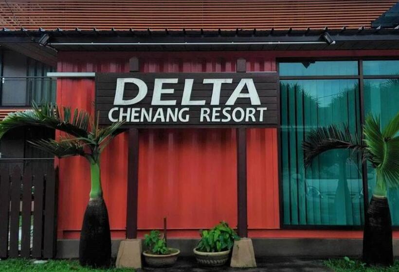 هتل Chenang Inn