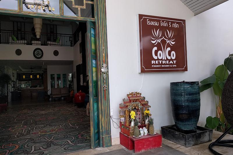 هتل Coco Retreat Phuket Resort & Spa