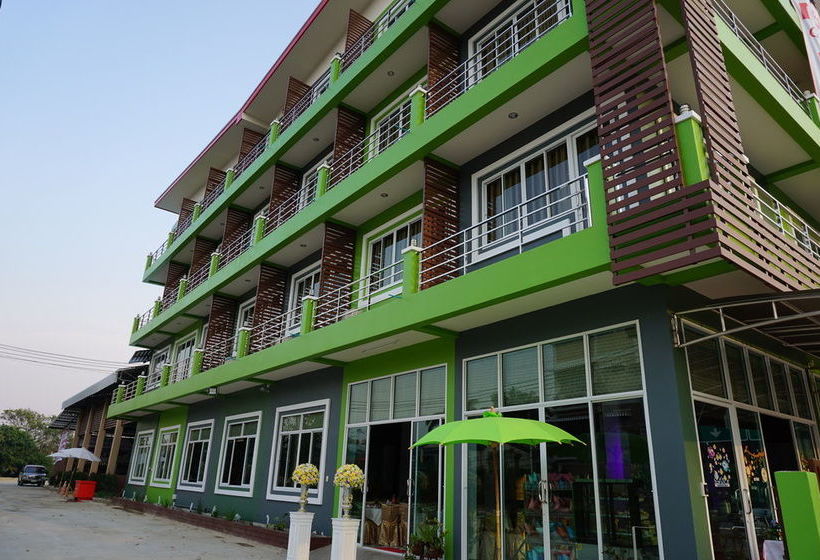 هتل Green View Place