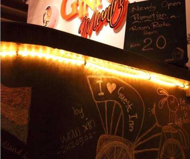 בית מלון כפרי Guest Inn Muntri