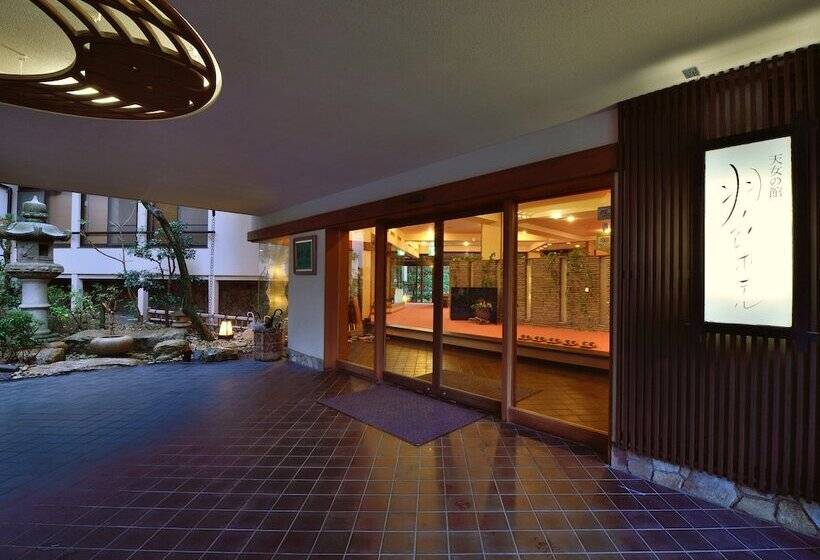 Fotos del hotel Hagoromo:  7