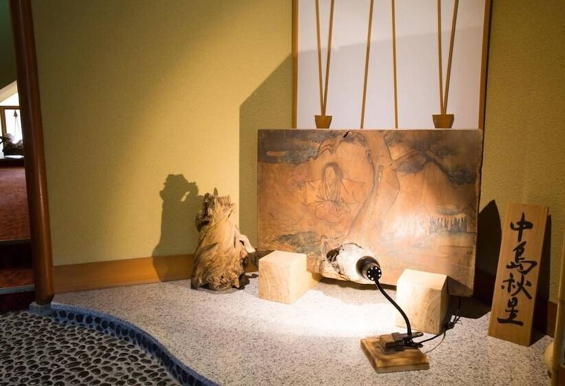 Fotos del hotel Hagoromo:  3