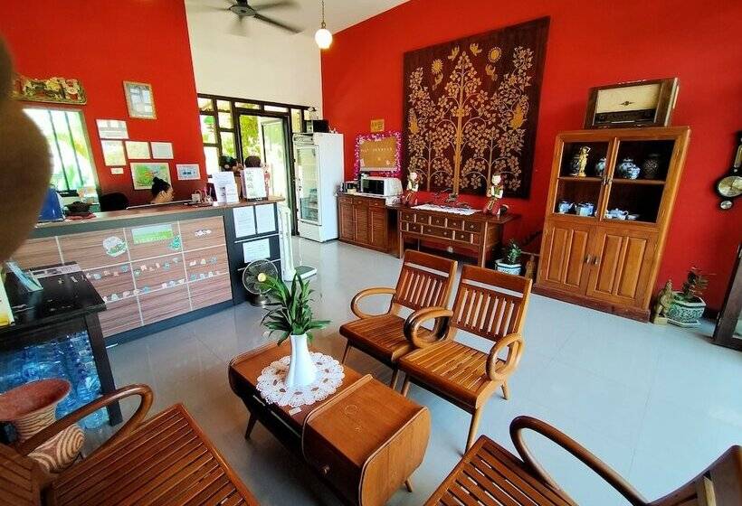 هتل Happy Cottage