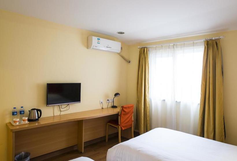 Отель Home Inn Haerbin Wanda