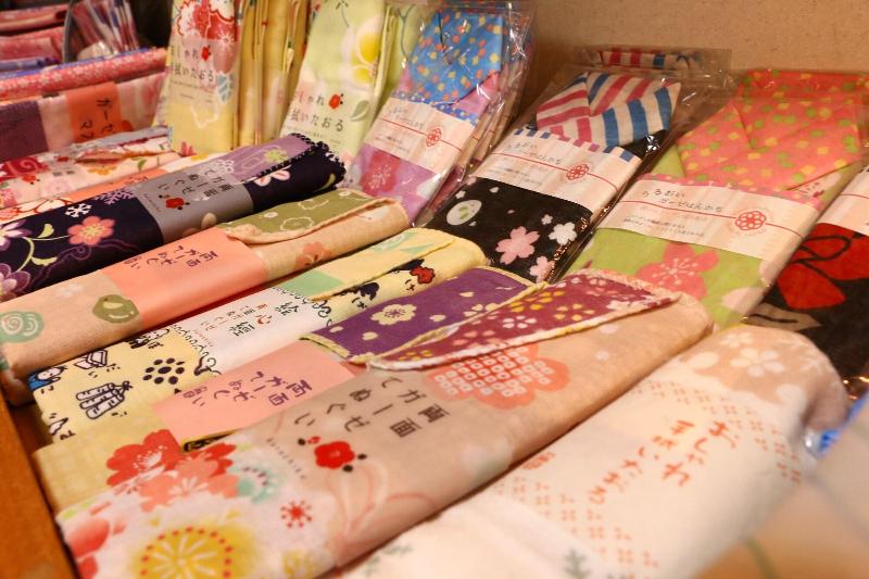 هتل Miyoshino Sakuraan