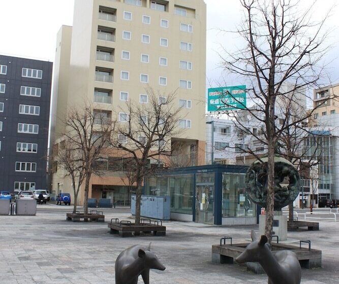 בית מלון כפרי Tokachi Gardens